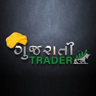 Trader